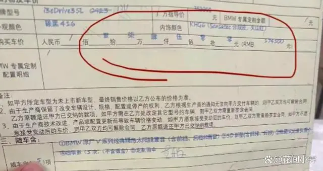 良马4S店涨价提车！良马风云再起，涨价提车成常态？